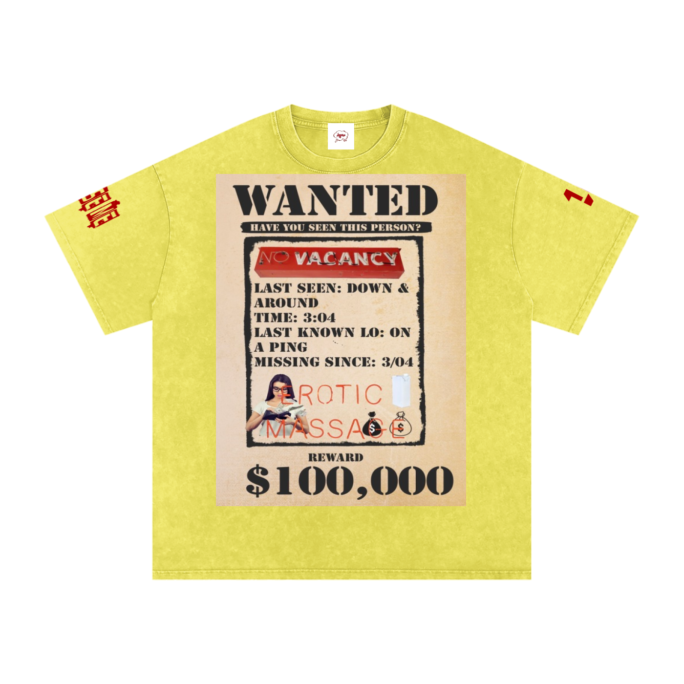 WANTED Oversized Cotton T-Shirt