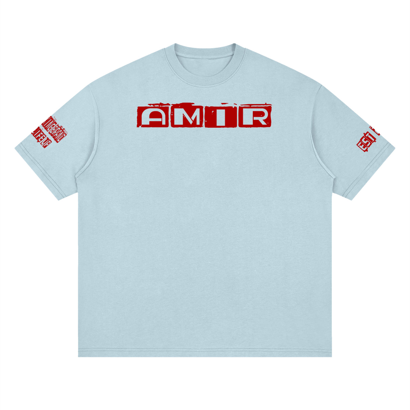 AMIR Streetwear Loose Drop Shoulder T-Shirt