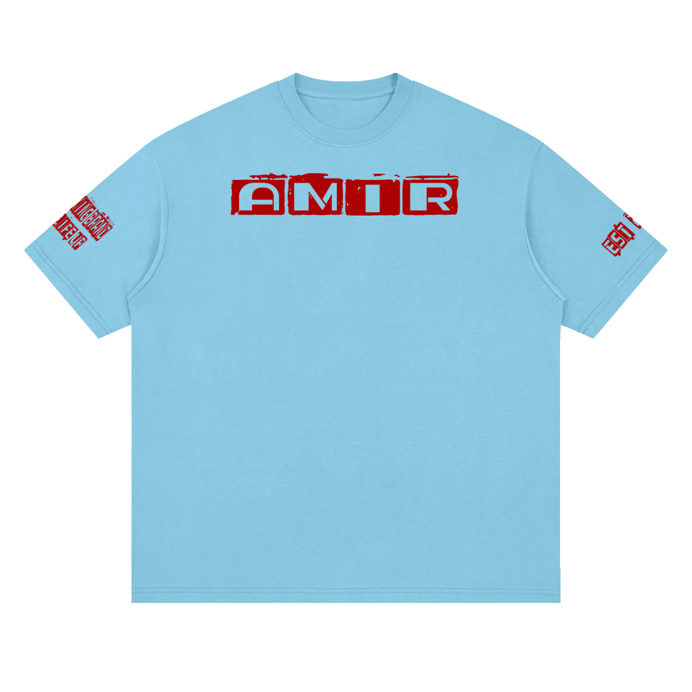 AMIR Streetwear Loose Drop Shoulder T-Shirt