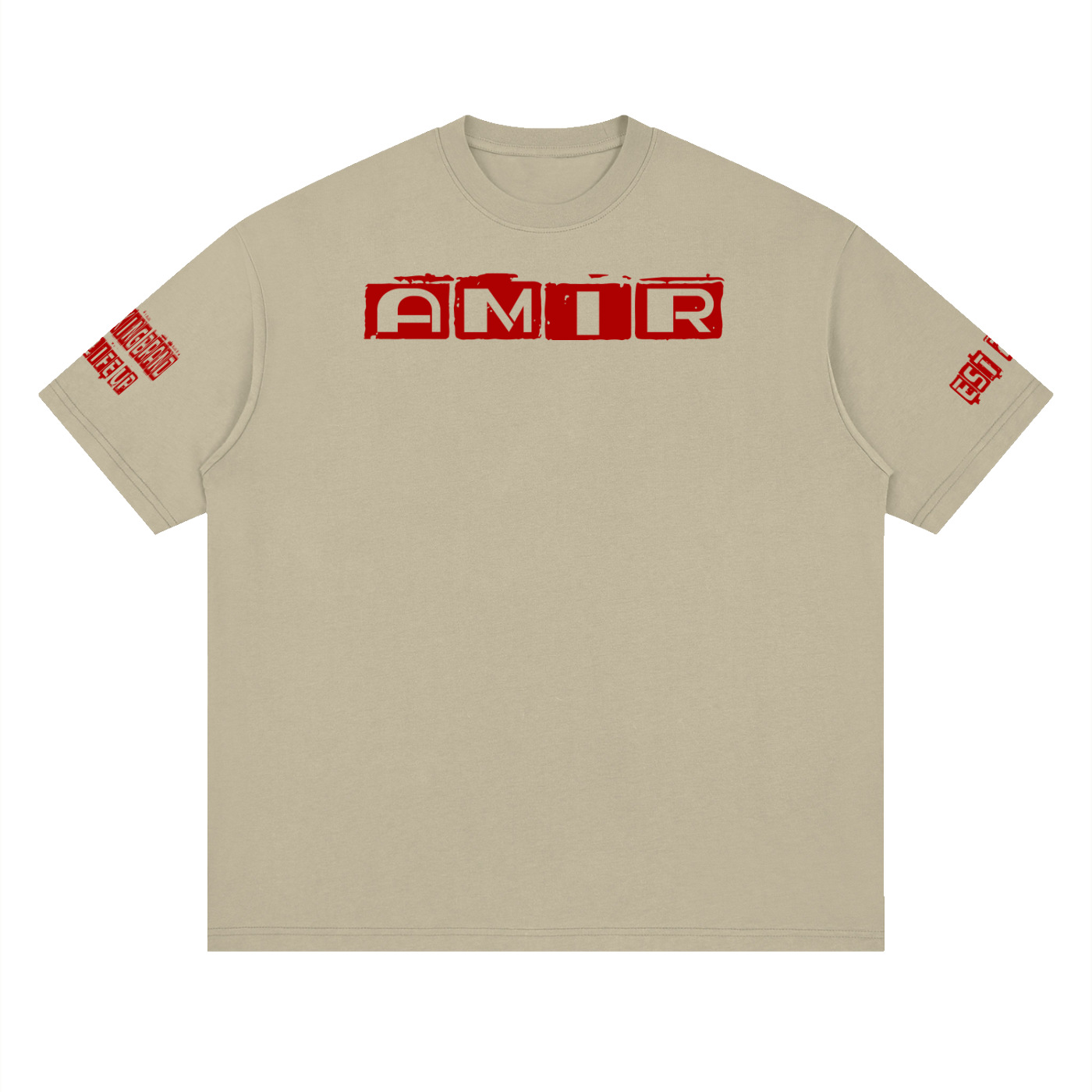 AMIR Streetwear Loose Drop Shoulder T-Shirt