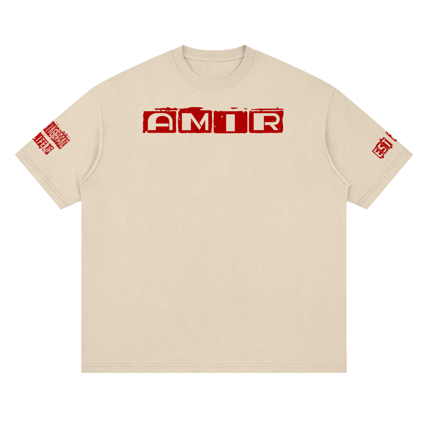 AMIR Streetwear Loose Drop Shoulder T-Shirt