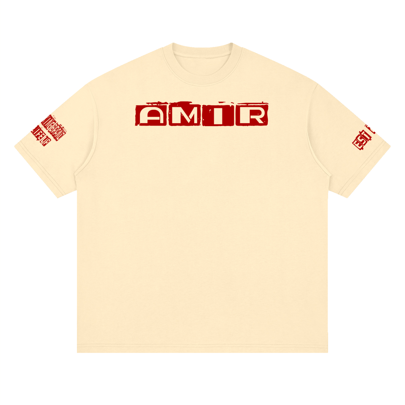 AMIR Streetwear Loose Drop Shoulder T-Shirt